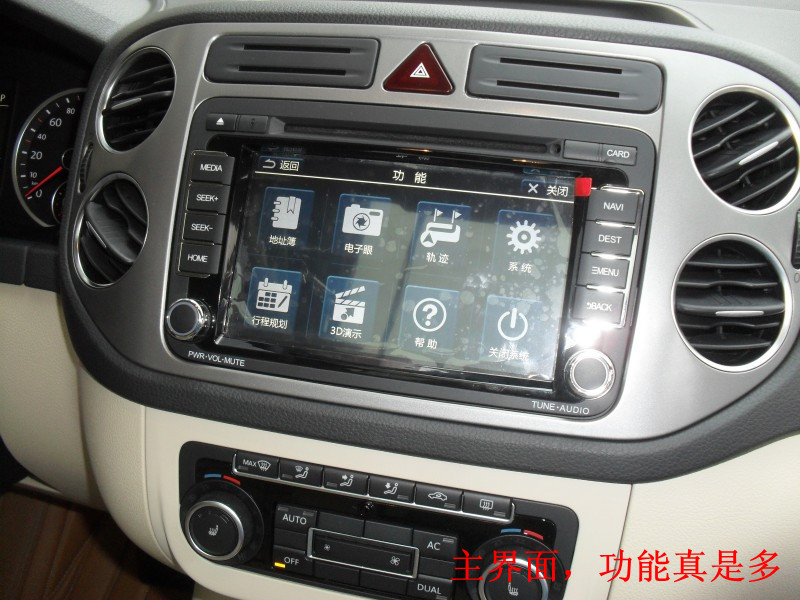 2013711625590.jpg