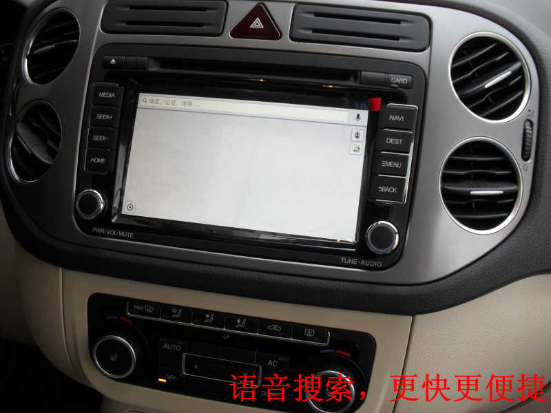 2013711628100.jpg