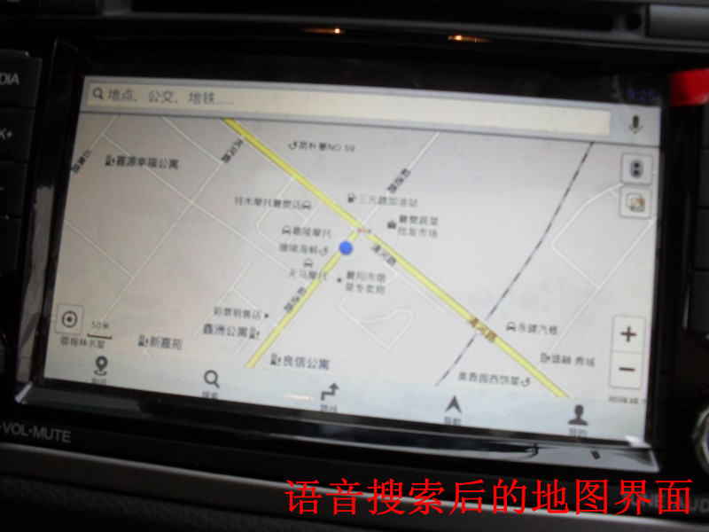 2013711628250.jpg