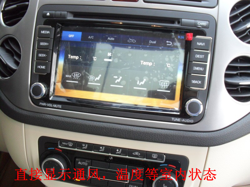 2013711628380.jpg