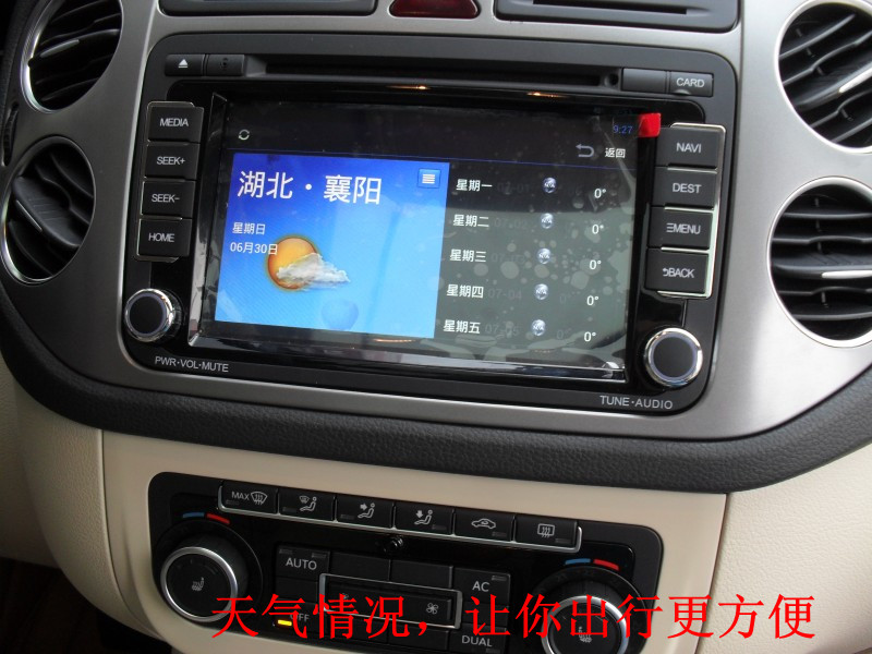 2013711629110.jpg