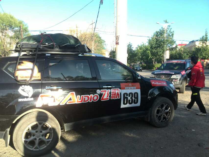 mmexport1401188378915.jpg