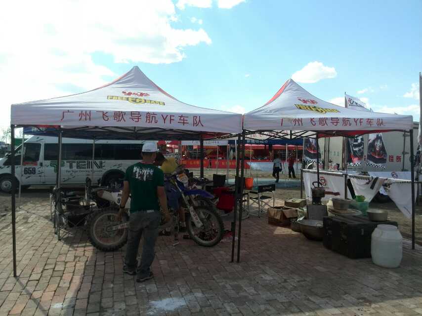 mmexport1401188547375.jpg
