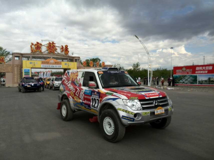 mmexport1401068228904.jpg