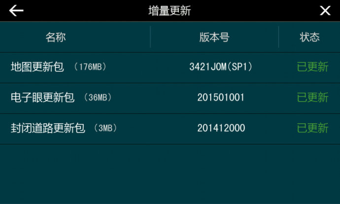 2015291224230.jpg